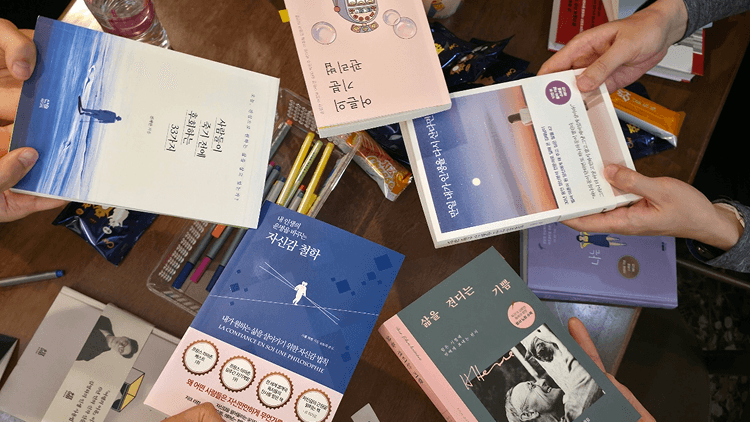 갤러리 2