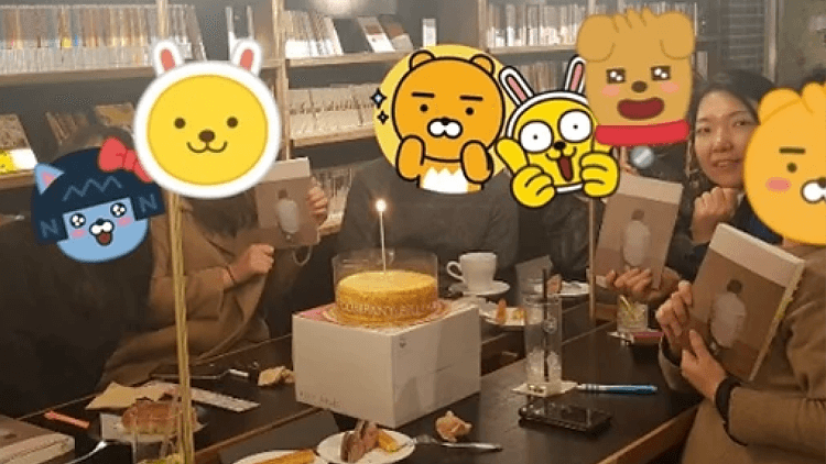 심리독서모임 1