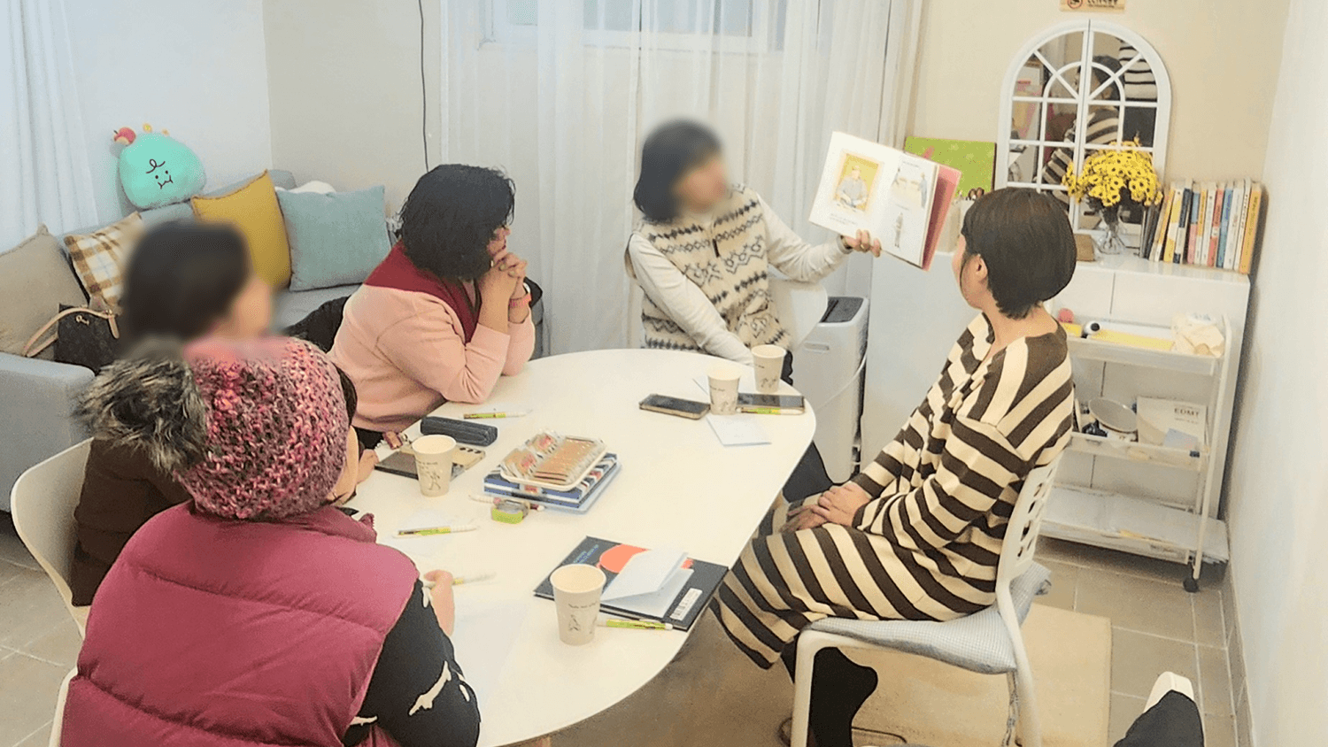 그림책 심리토크 2