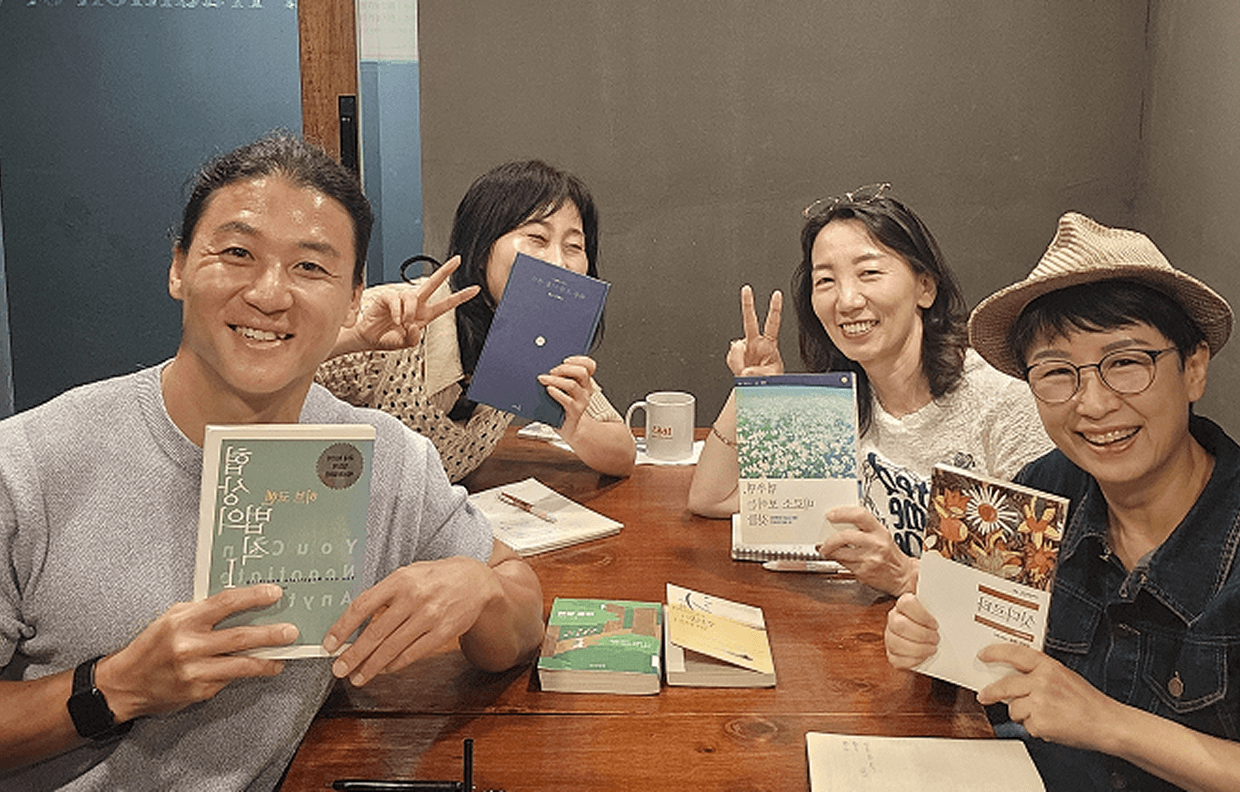 독서토크쇼ㅣ내방역ㅣ매주 (금) 11:00