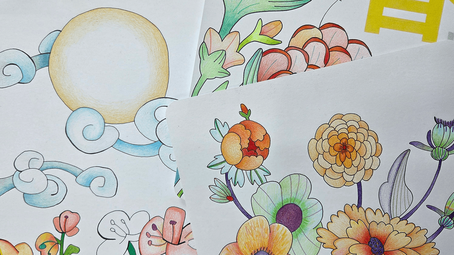 색연필 드로잉 [초급] 6