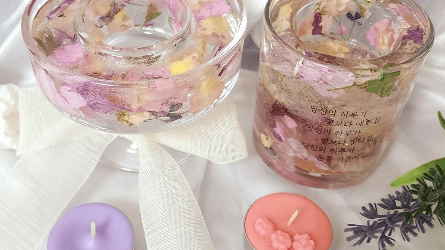 토탈공예 [입문] 7