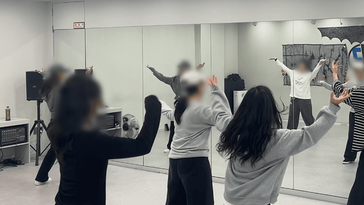 방송댄스 [입문] 4