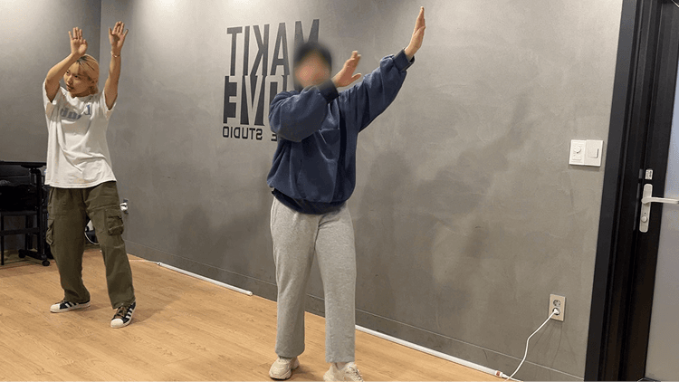 방송댄스 [입문] 4