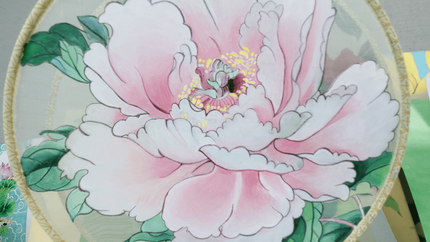 민화 드로잉 [입문] 10