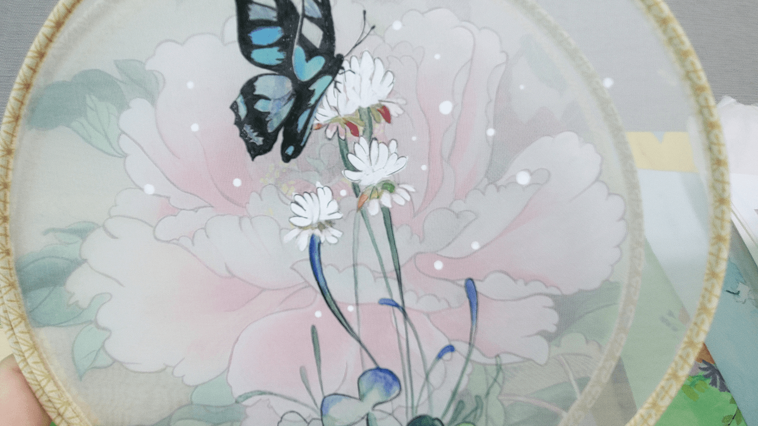 민화 드로잉 [입문] 9