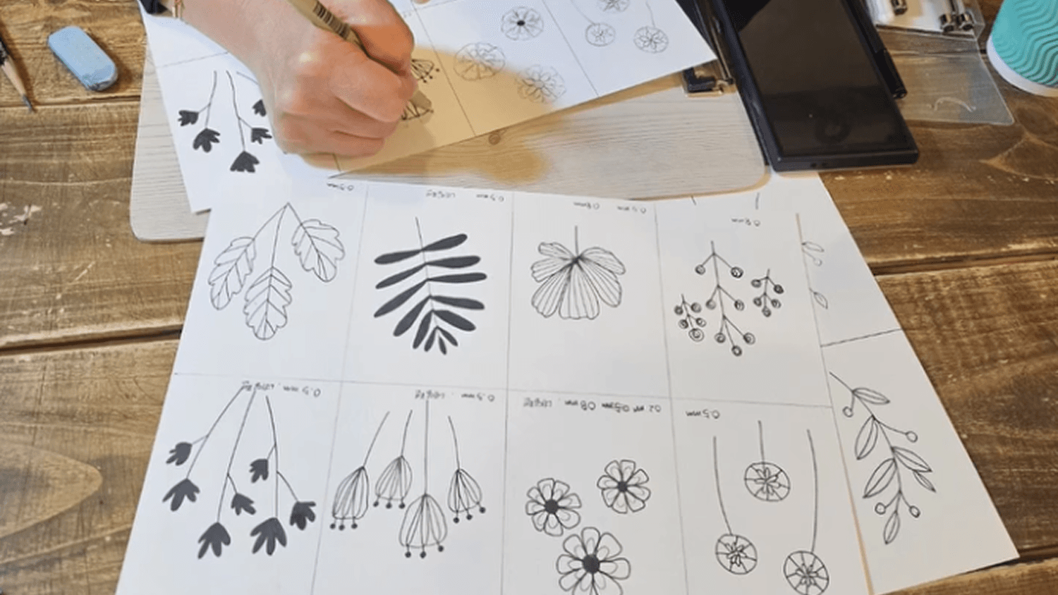 펜드로잉 [입문] 11