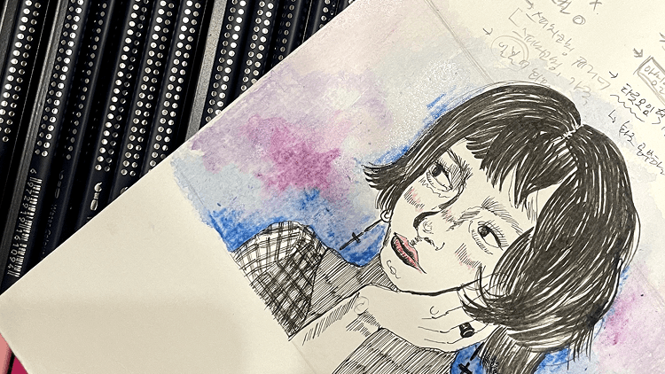 드로잉 [초급] 9