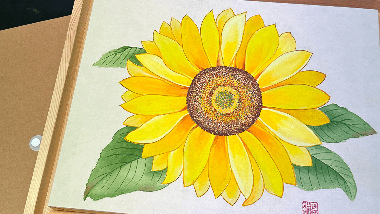 드로잉(수채화) [자유] 7