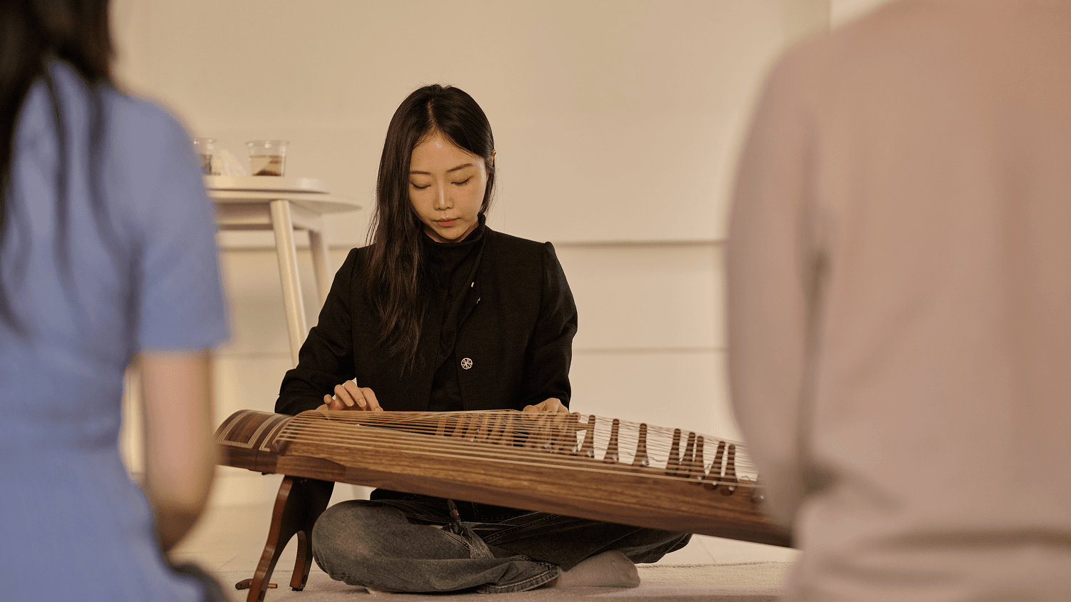 가야금 [입문] 1