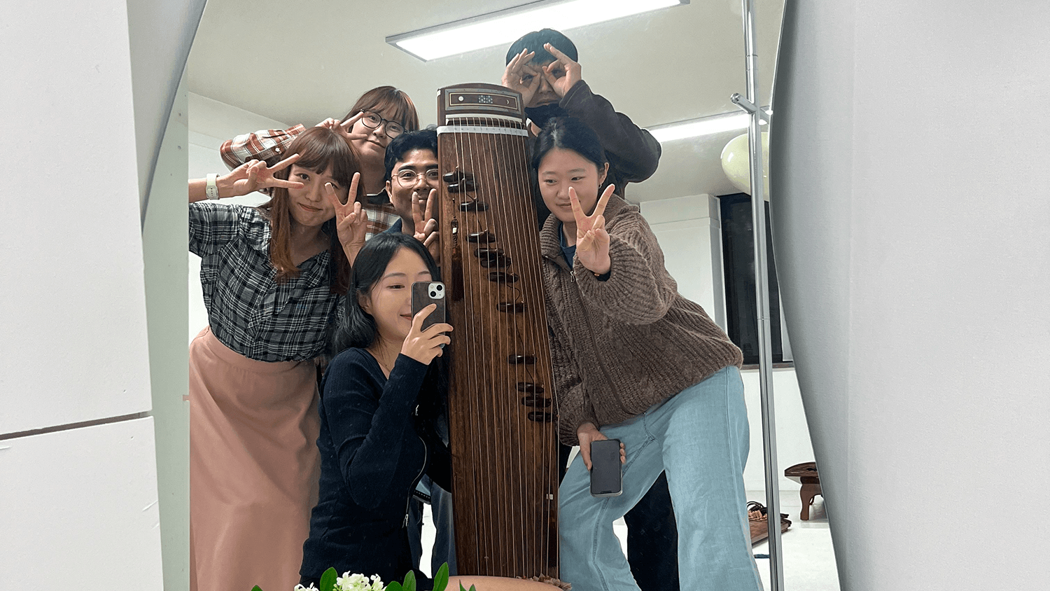 가야금 [입문] 2