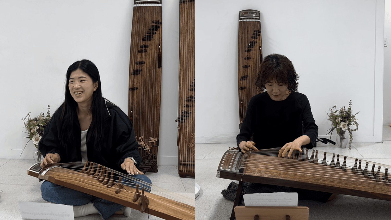 가야금 [입문] 3