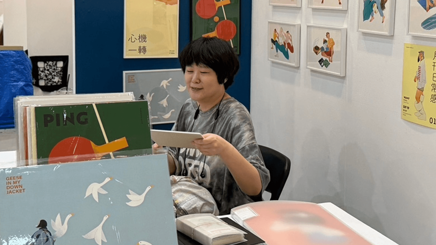 디지털일러스트 [입문] 1