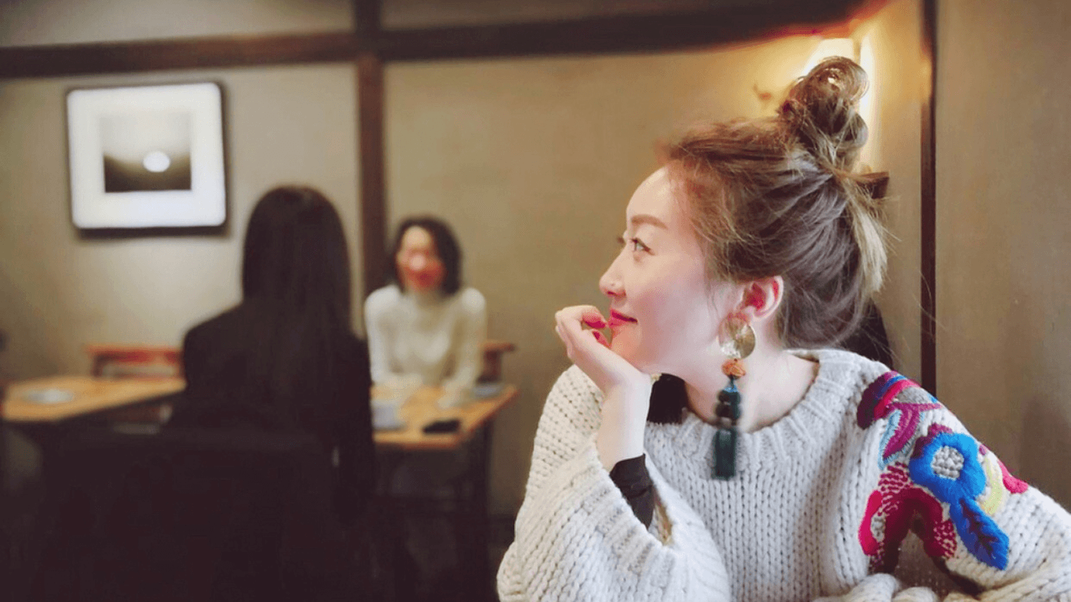 일본어회화 [초급] 3