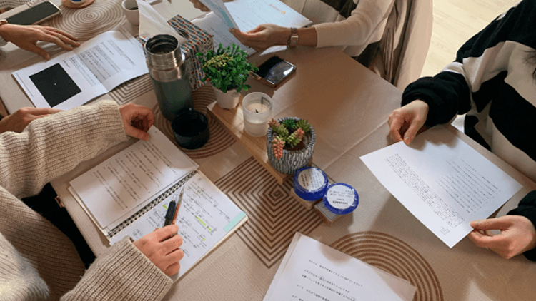 일본어스터디 [입문] 3