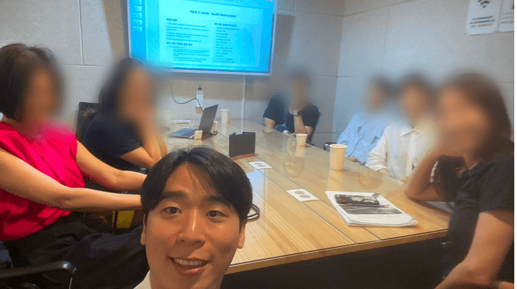 영어회화 [고급] 3