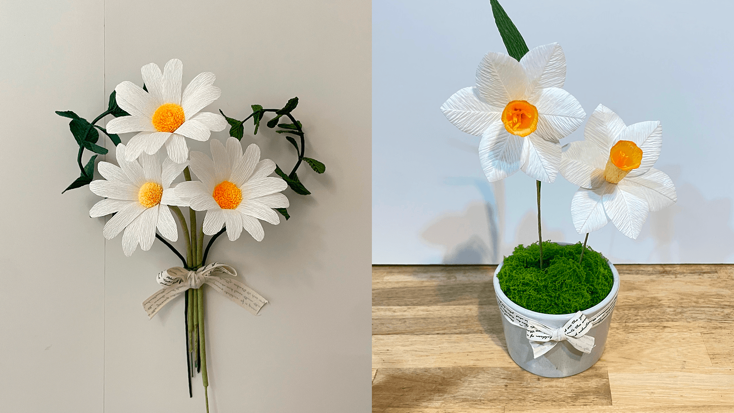 페이퍼플라워 [입문] 6