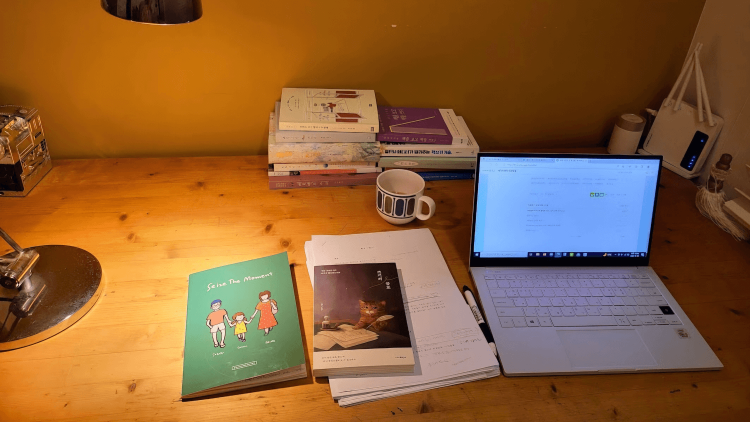 글쓰기 [입문] 4