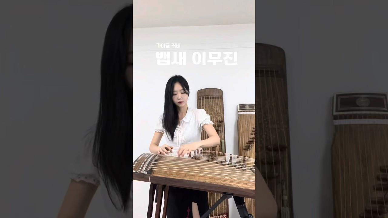 동영상 미리보기